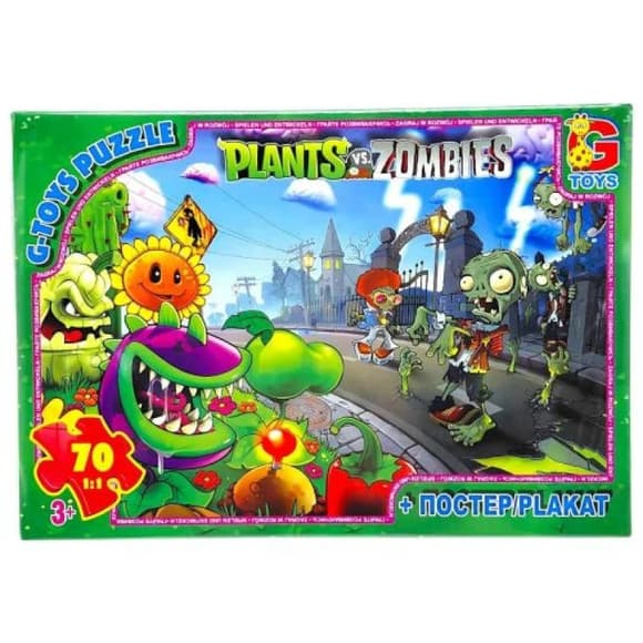 Детский пазл "Растения против Зомби" PVZ03 постер, 70 элементов