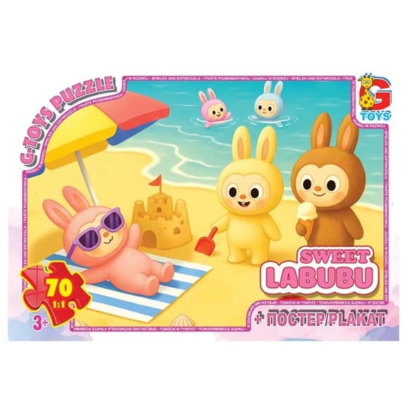 Детский пазл "Веселые Лабубу" LAB42 постер, 70 элементов