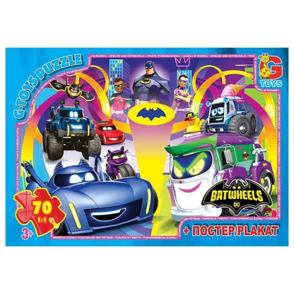 Детский пазл "Бет-колеса" BW04 постер, 70 элементов