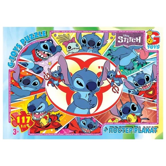 Дитячий пазл "Ліло і Стіч" SC617 постер, 117 елементів