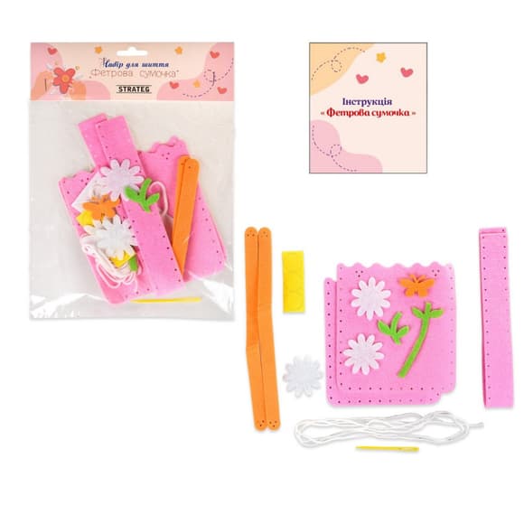 Набір для шиття Фетрова сумочка "Квіткова" 31032ST від 3 років