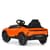 Детский электромобиль Машина M 6293EBLR-7 до 30 кг