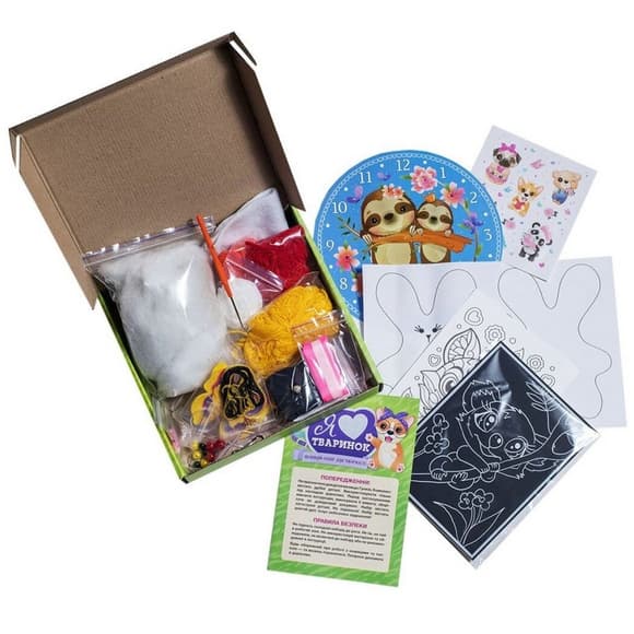 Великий набір для творчості "Я люблю тваринок" 10100650, 8 виробів своїми руками