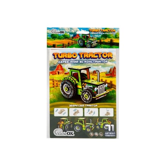 Дитячий дерев'яний 3D конструктор "Tурбо трактор" Puz-00960, 71 деталь