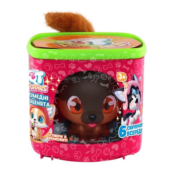 Детский игровой набор "Щенок Рекс" 451000-4 фигурка, домик, аксессуары