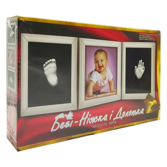 Набір для творчості "Бебі ніжка та долоня" БНЛ-01U