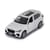 Детская автомодель "BMW X5 M" 250404(White) масштаб 1:43
