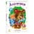 Дитяча книжка "Слухняні звірята: Ласунчики" 2037002, 16 сторінок