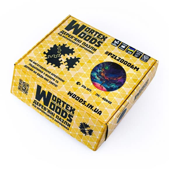 Дерев'яний пазл "Місяць" Wortex Woods PZL20004, 30х30 см