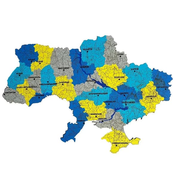 Деревянный пазл "Украина Желто-Голубая" Wood Story WSUA0152 XXL 49х34 см, 260 деталей