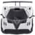 Машинка на радіокеруванні "Pagani Zonda R" Rastar 38010 білий, 1:24