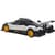 Машинка на радіокеруванні "Pagani Zonda R" Rastar 38010 білий, 1:24