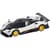 Машинка на радіокеруванні "Pagani Zonda R" Rastar 38010 білий, 1:24