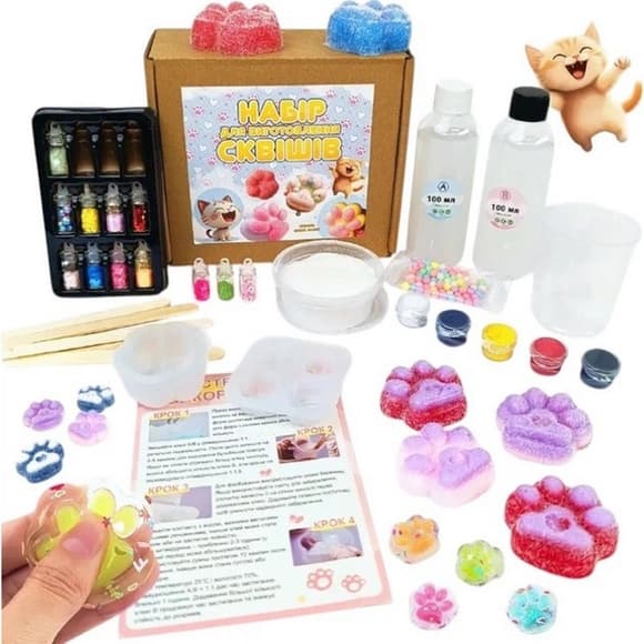 Набор для изготовления сквишей антистрессов "Таба лапки" SL-001