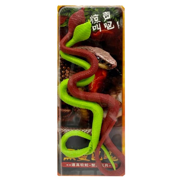 Дитяча іг рашка антистрес "Змії" PR2178-9 розмір 27 см