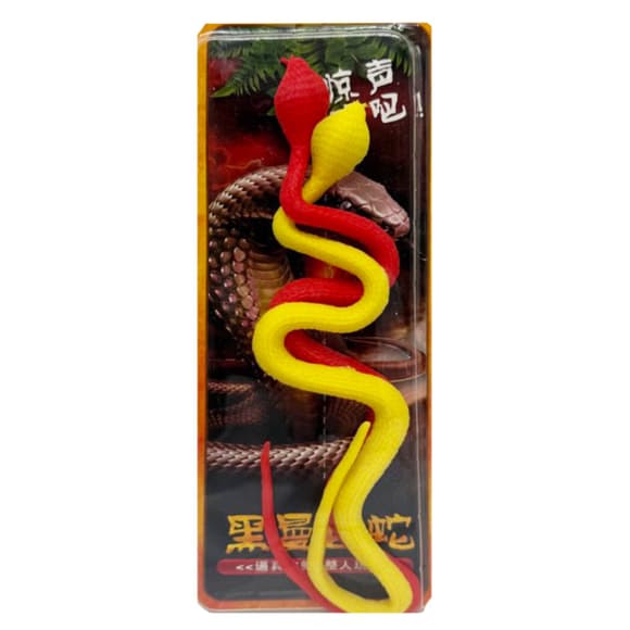 Дитяча іг рашка антистрес "Змії" PR2178-5 розмір 27 см