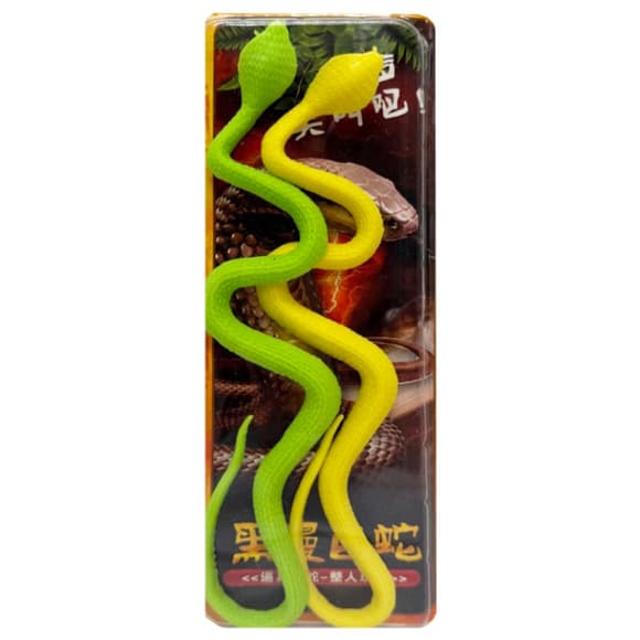 Дитяча іг рашка антистрес "Змії" PR2178-2 розмір 27 см