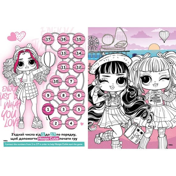 Раскраска со стикерами "Skate Dance 3 Tweens" LCB28, 16 страниц