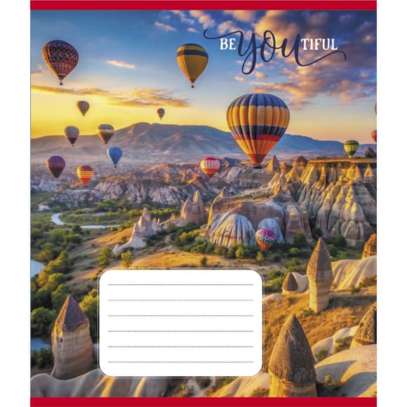 Тетрадь ученическая "Красота природы" 012-500301K-1 в клетку, 12 листов (959050)