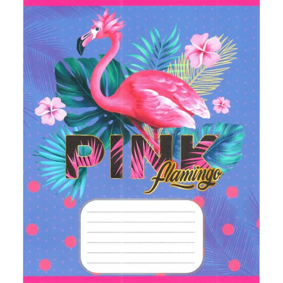 Тетрадь ученическая "Розовый фламинго" 012-500059K-2 в клетку, 12 листов (959050)
