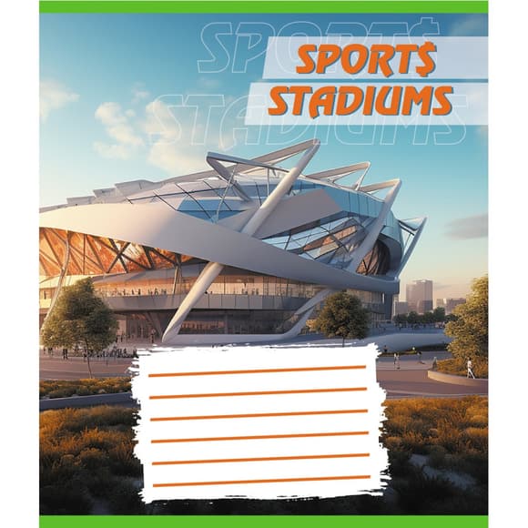 Зошит учнівський "Стадіон" 018-540260L-3 у лінію, 18 аркушів (959054)