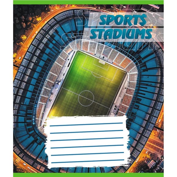 Зошит учнівський "Стадіон" 018-540260L-5 у лінію, 18 аркушів (959054)