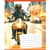 Тетрадь ученическая "Ночным городом" 018-530032K-2 в клеточку, 18 листов (959053)