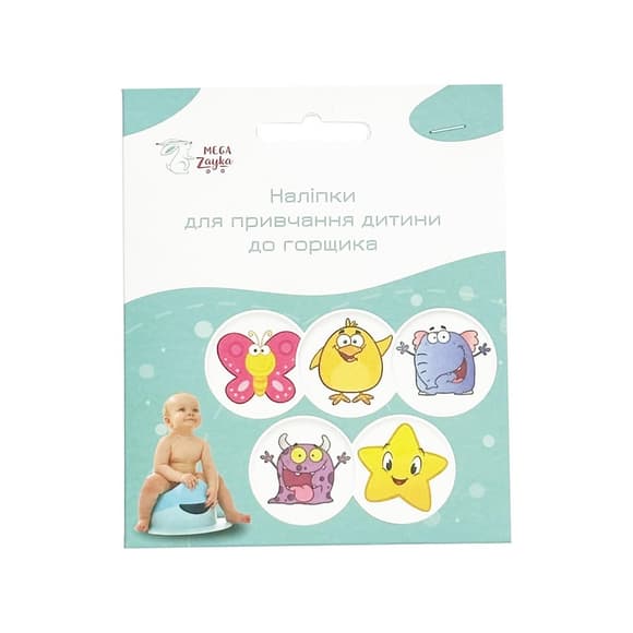 Наклейки для приучения ребенка к горшку "Морские животные" MGZ-0732, 5 шт