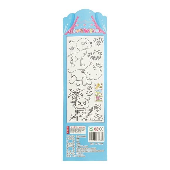 Дитячий набір наліпок 992327-1 для дівчат, ПВХ, 33х10 см