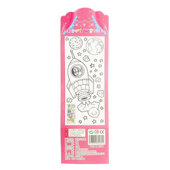 Детский набор наклеек 992327-3 для девочек, ПВХ, 33х10 см