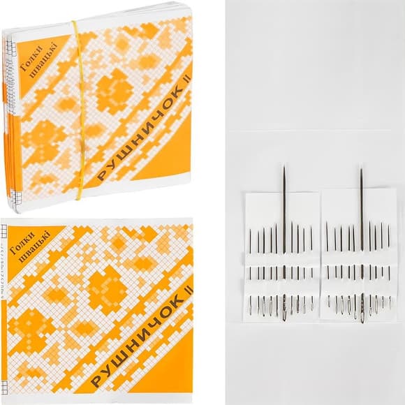 Набір голок для ручного шиття Z2520-20 в наборі 20 штук 