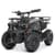 Дитячий електроквадроцикл HB-ATV800AS-2 до 65 кг