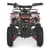 Дитячий електроквадроцикл HB-EATV800NP-3 до 65 кг