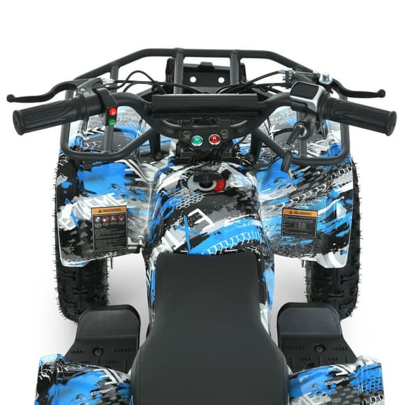 Детский электроквадроцикл HB-EATV800NP-4 до 65 кг