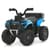 Детский электроквадроцикл M 6286EBLR-4 до 20 кг