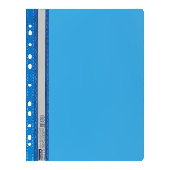 Папка-швидкозшивач з перфорацією BM.3316-03 А4, темно-синій