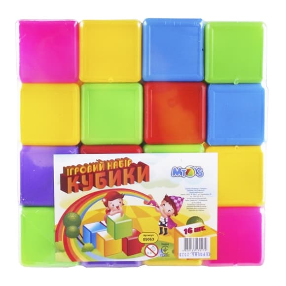 Детские пластиковые кубики 05063, в наборе 16 штук