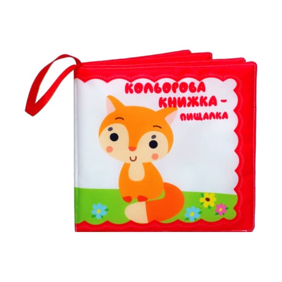 Велика м'яка книга-пищалка "Руде кошеня" 404249 українською