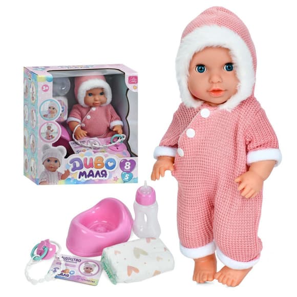 Детск ая игрушка Пупс YL2530R-E-DM-UA 30 см, пьет, звуковые эффекты, аксессуары в наборе