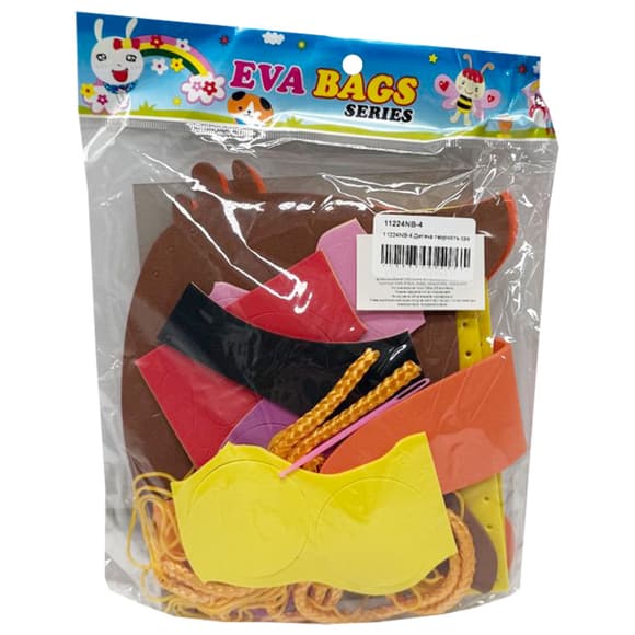 Детский набор для творчества "Сделай свою сумочку" 11224NB-4