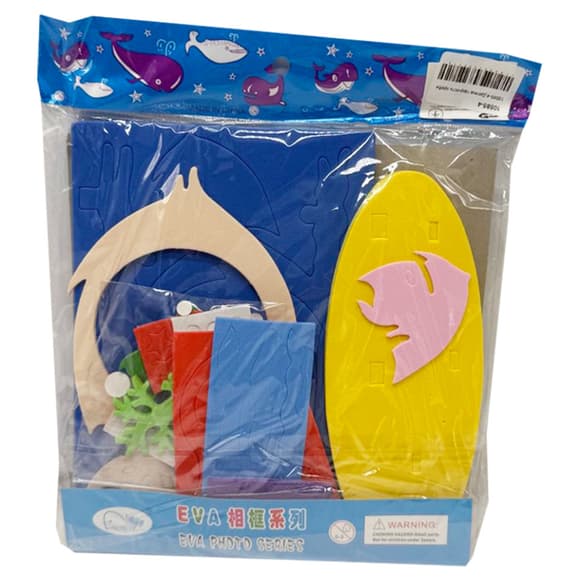 Детский набор для творчества "Сделай фоторамку" 10585-4