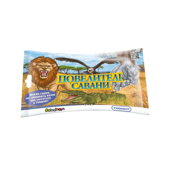 Стретч-игрушка сюрприз "Повелители саванны" #sbabam 68-CN-2020 в виде животного