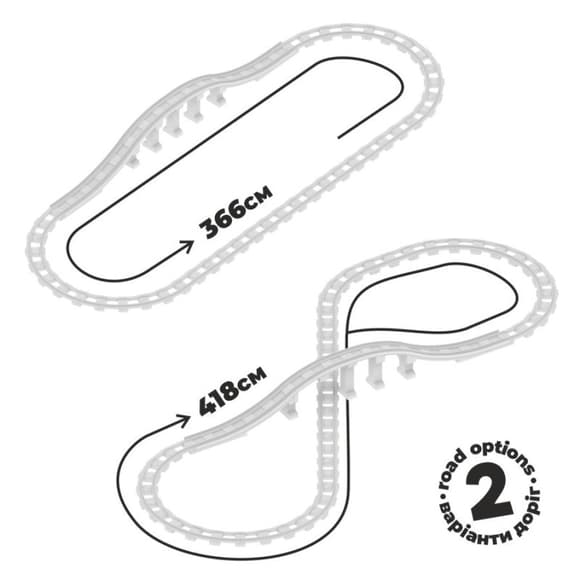 Дитячий набір конструктора "Залізниця" 1300TXK 59 деталей