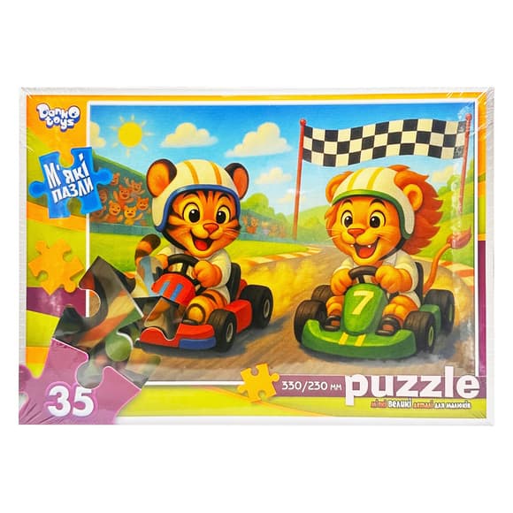 Детские мягкие пазлы "Тигр и львенок" S35-11-16, 35 элементов