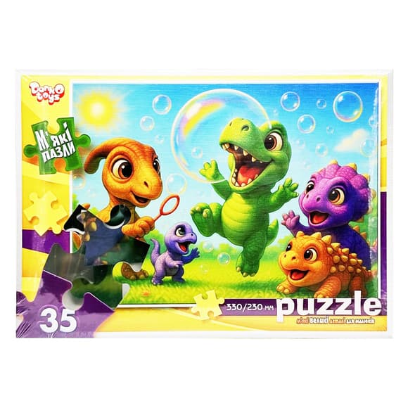 Дитячі м'які пазли "Мильні бульбашки з діно" S35-11-13, 35 елементів