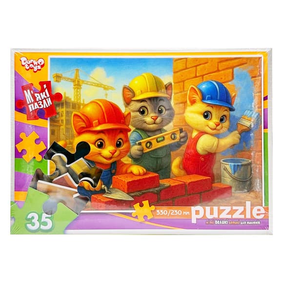 Дитячі м'які пазли "Котики будівельники" S35-11-08, 35 елементів