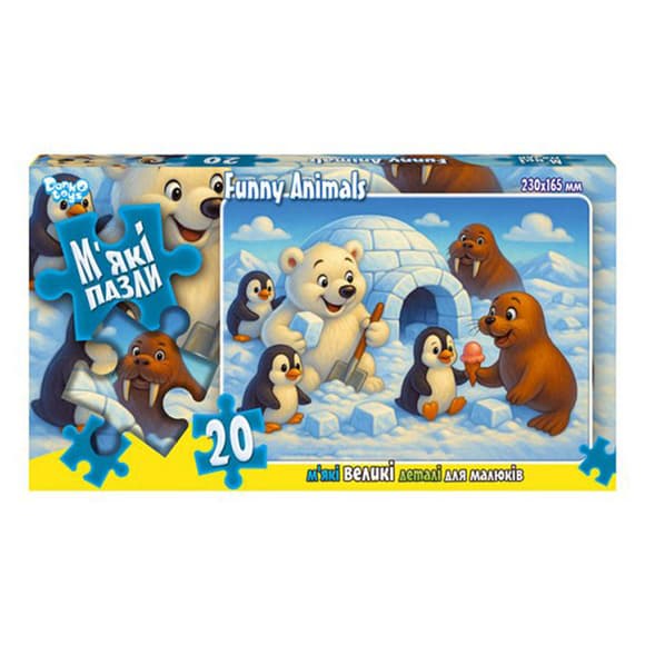 Детские мягкие пазлы "Funny Animals" S20-10-15, 20 элементов