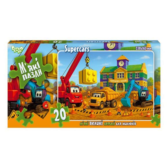 Детские мягкие пазлы "Supercars" S20-10-12, 20 элементов