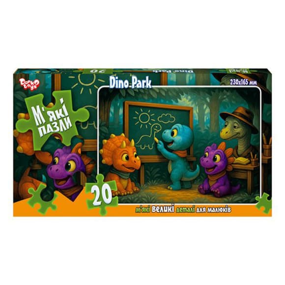 Дитячі м'які пазли "Dino Park" S20-10-08, 20 елементів