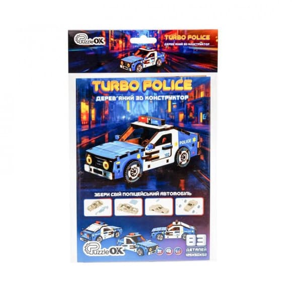 Дерев'яний 3D конструктор "Turbo Police" Puz-00971, 83 деталі
